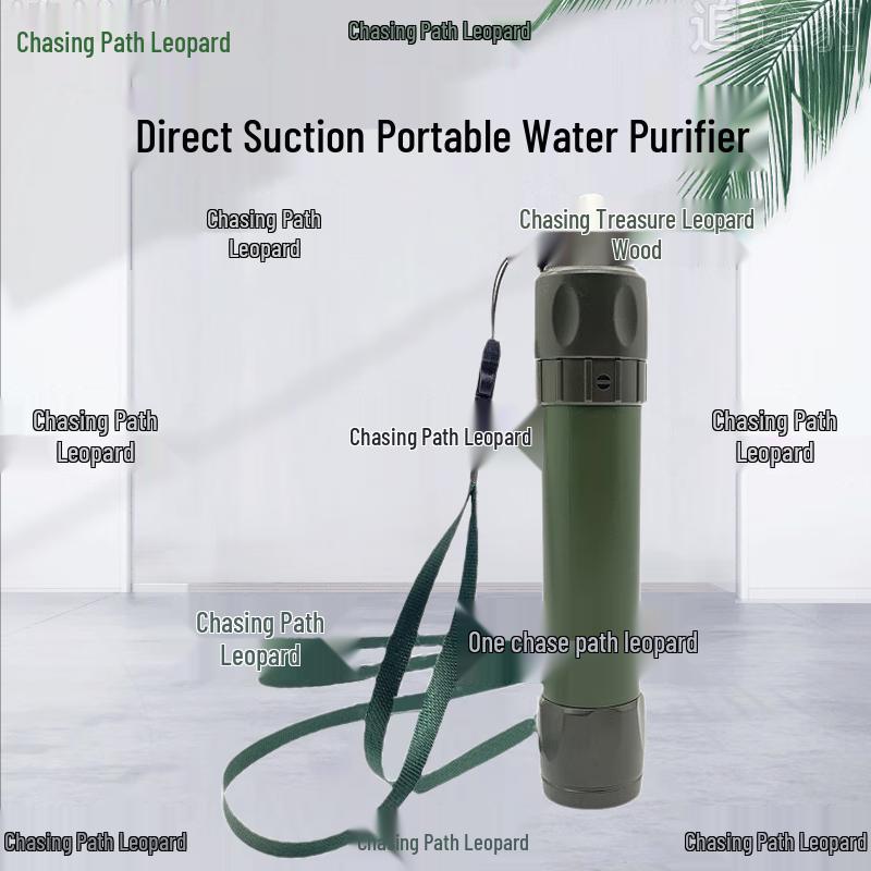 Zhuipu Leopard Portable Outdoor Water Purifier
Zhuipu Leopard Portable Outdoor Water Purifier