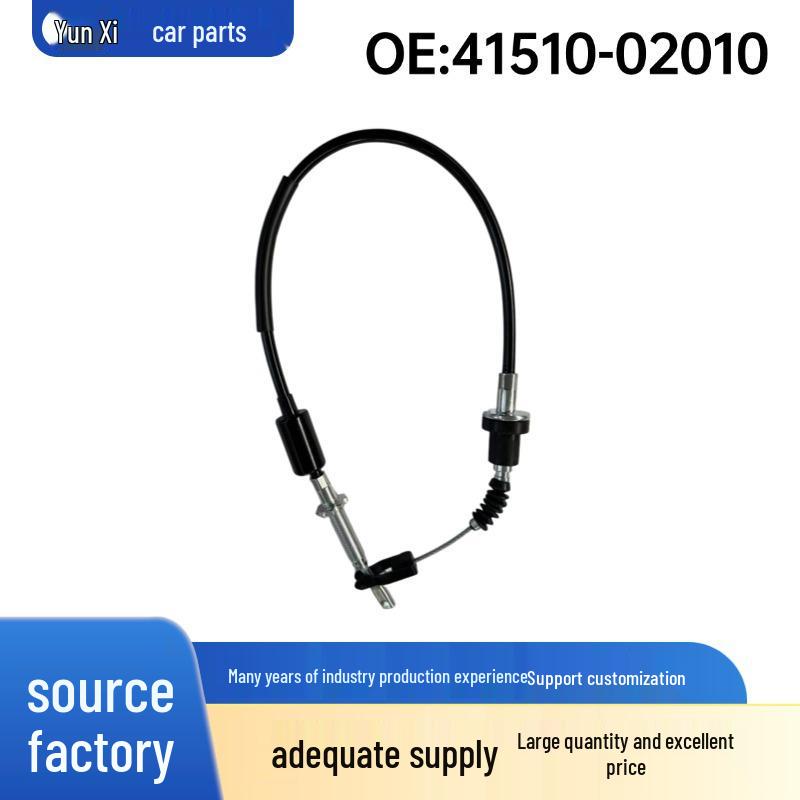 Hyundai Series Clutch and Brake Cable 41510-02010
Hyundai Series Clutch and Brake Cable 41510-02010