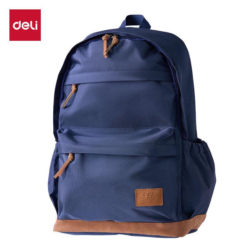 Deli BB200 Simple Lightweight School Backpack Medium
Deli BB200 Simple Lightweight School Backpack Medium