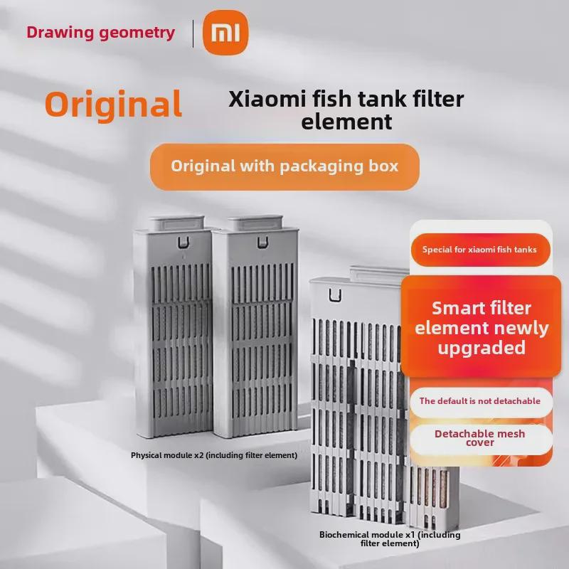 Фильтрующий элемент для аквариума Xiaomi Mijia Smart с физическим фильтром из хлопка Geometric Red Physical Module
Фильтрующий элемент для аквариума Xiaomi Mijia Smart с физическим фильтром из хлопка Geometric Red Physical Module