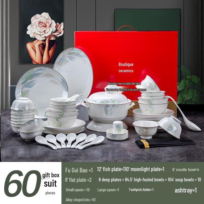 Yipan Bone China Dinnerware Set - Spring Inspiration
Yipan Bone China Dinnerware Set - Spring Inspiration