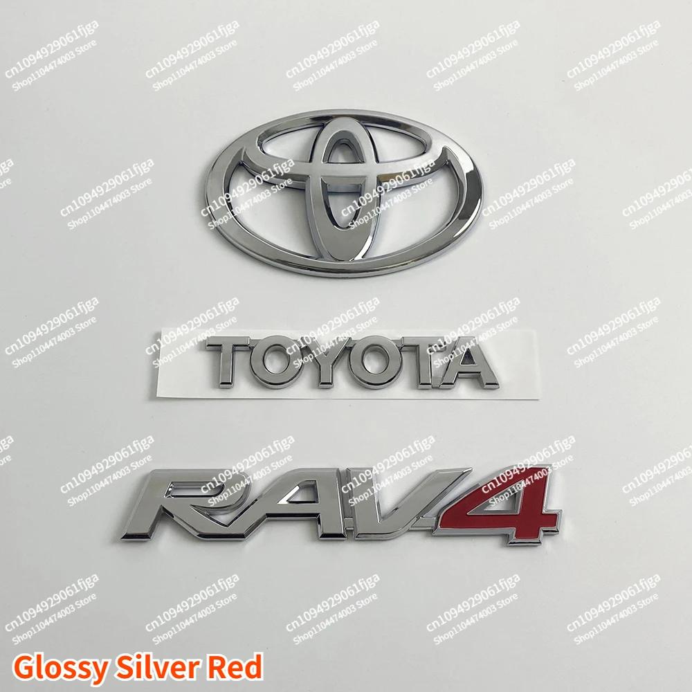 3-piece RAV4 Trunk Badge TOYOTA Logo Replacement Option Glossy Black, Matte Black, Glossy Silver Stickers Year 2008-2012
3-piece RAV4 Trunk Badge TOYOTA Logo Replacement Option Glossy Black, Matte Black, Glossy Silver Stickers Year 2008-2012