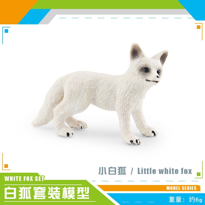 Realistic Polar Fox Model Set Four Variants Of Arctic Fox Figurines For Display And Collecting StyleE
Realistic Polar Fox Model Set Four Variants Of Arctic Fox Figurines For Display And Collecting StyleE