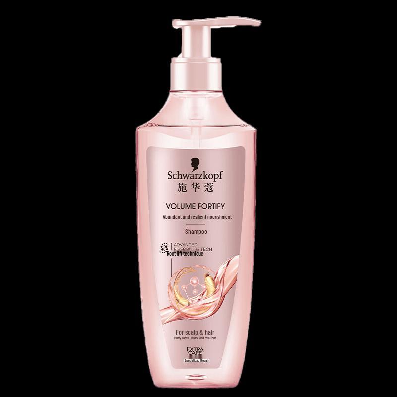 Schwarzkopf Volumizing & Strengthening Silicone-Free Shampoo
Schwarzkopf Volumizing & Strengthening Silicone-Free Shampoo