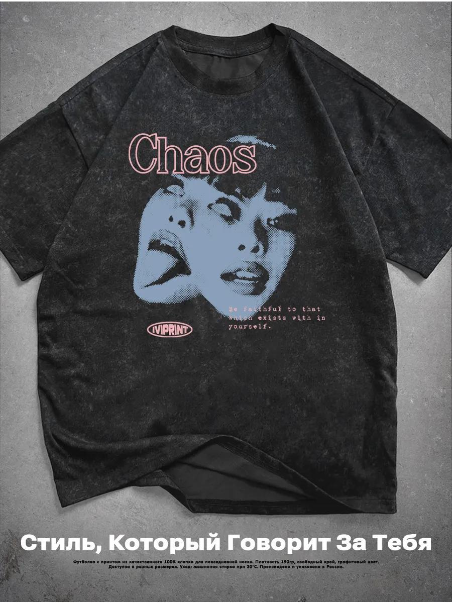 Oversized T-shirt with y2k grunge print 2XL
Oversized T-shirt with y2k grunge print 2XL