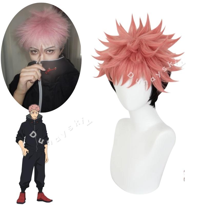 JJ-K Yuji Itadori Cosplay Costume Black Hoodie Trousers Dunayskiy@@ Suit Halloween Stage Performance Anime Convention Costume S
JJ-K Yuji Itadori Cosplay Costume Black Hoodie Trousers Dunayskiy@@ Suit Halloween Stage Performance Anime Convention Costume S
