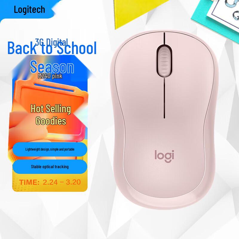 Logitech M240 Bluetooth Mouse
Logitech M240 Bluetooth Mouse