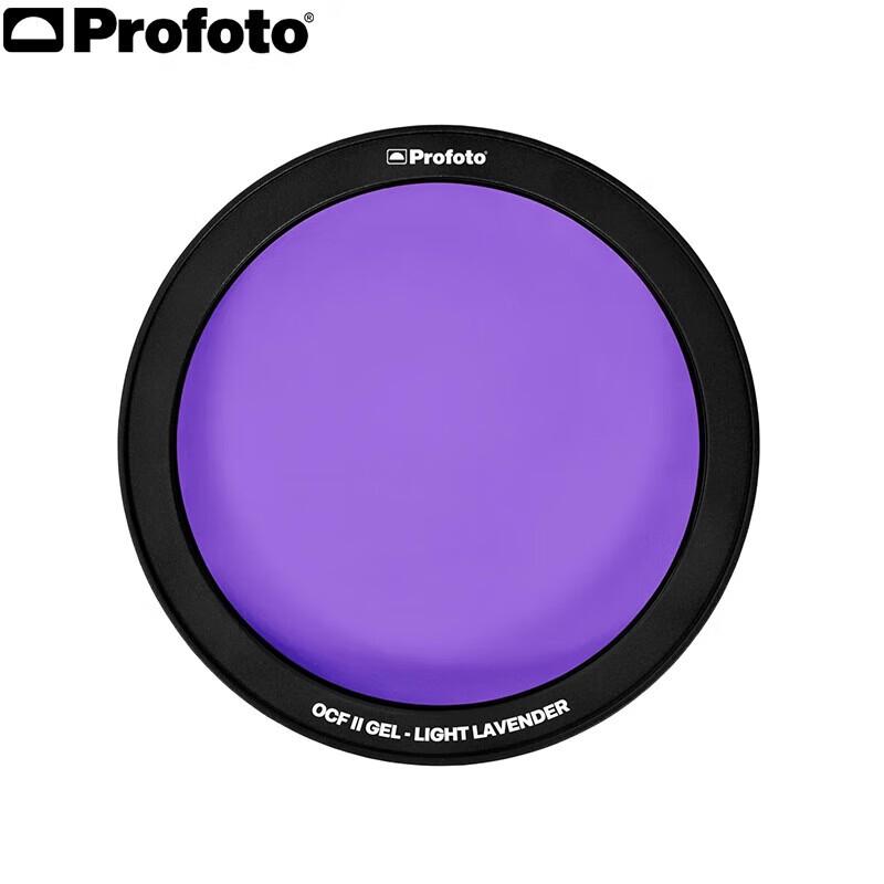 Аксесуари Profoto для формування світла
Аксесуари Profoto для формування світла