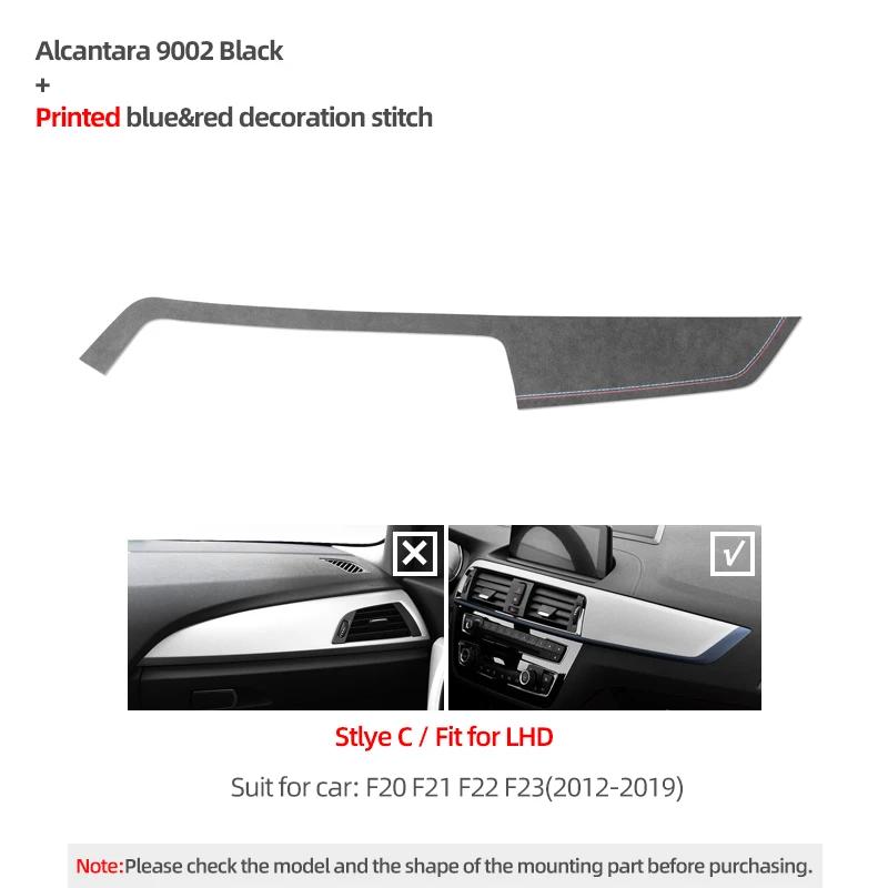 For BMW F20 F21 F22 F23 Made of Alcantara Car Interior Dashboard Panel trument Trim Cover M Performance Sticker Accessories 9002 Black C LHD
For BMW F20 F21 F22 F23 Made of Alcantara Car Interior Dashboard Panel trument Trim Cover M Performance Sticker Accessories 9002 Black C LHD