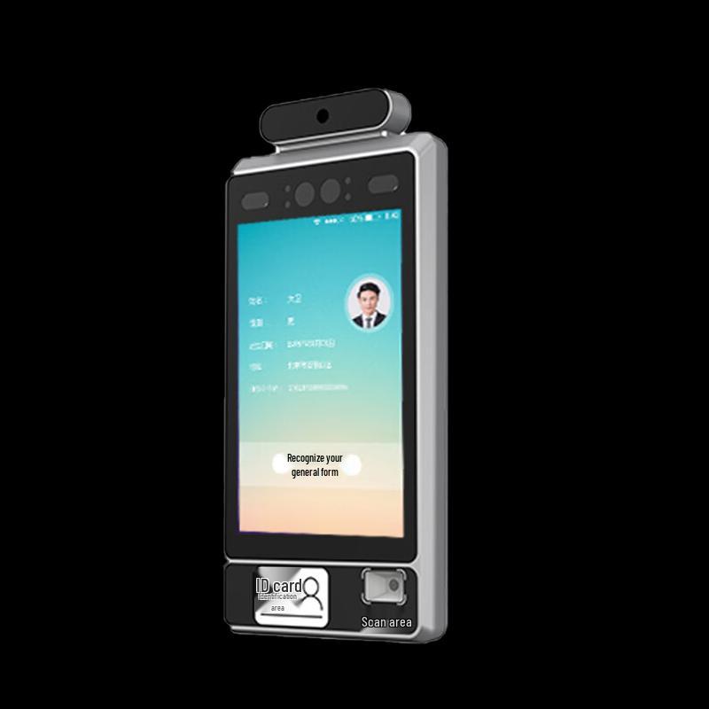 TR-715 Smart Facial Recognition Access Control Tablet CN plug (adapter included)
TR-715 Smart Facial Recognition Access Control Tablet CN plug (adapter included)