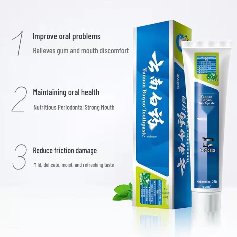 Yunnan Baiyao Fresh Breath Gum Care Toothpaste
Yunnan Baiyao Fresh Breath Gum Care Toothpaste