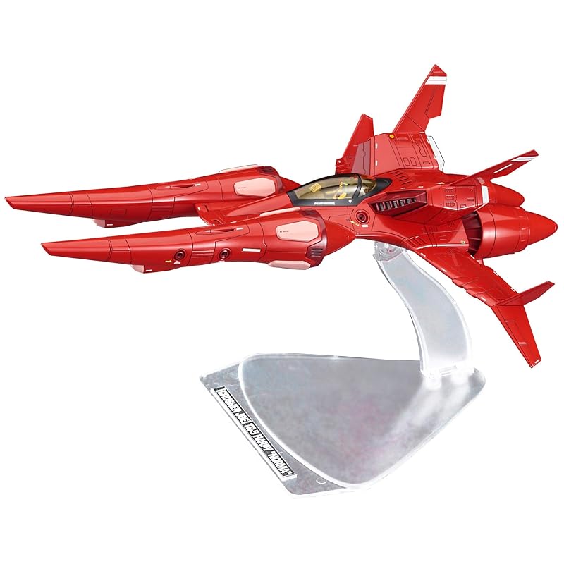 Hasegawa creator works series crusher jaw TR-5 harpy Norma machine 1/72 scale plastic model CW22
Hasegawa creator works series crusher jaw TR-5 harpy Norma machine 1/72 scale plastic model CW22