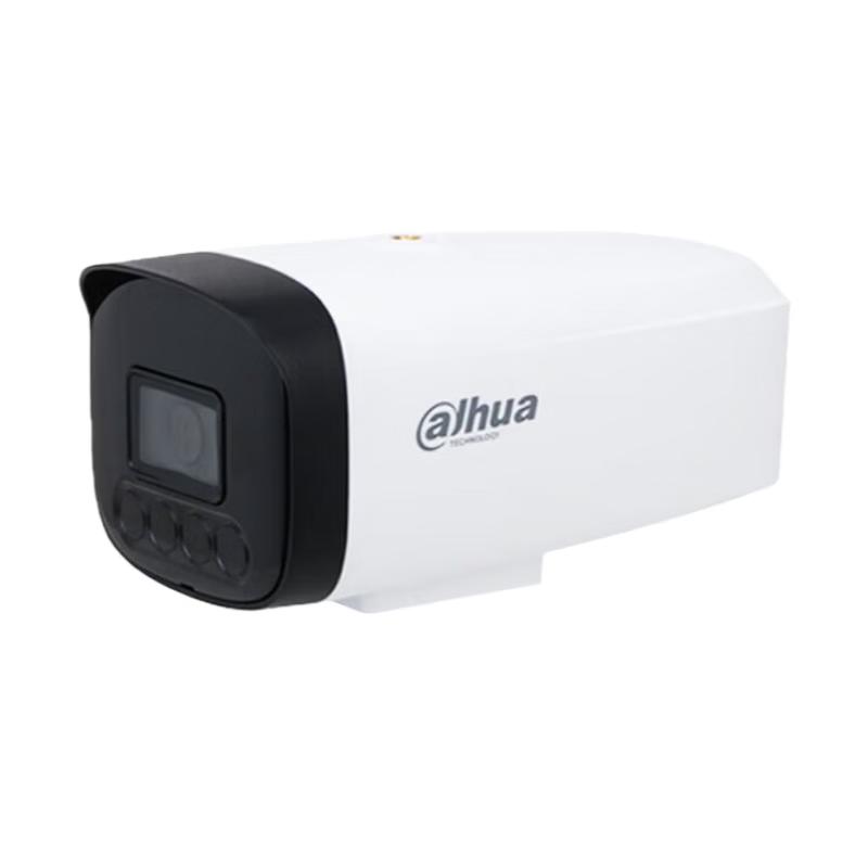 Dahua 2MP Infrared Fixed Bullet Network Camera
Dahua 2MP Infrared Fixed Bullet Network Camera