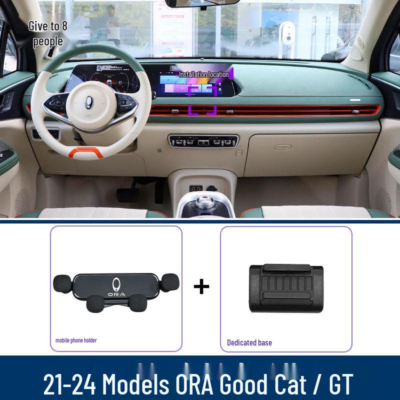 ORA Good Cat/GT Car Phone Holder & Navigation Mount (2021-2024 Models) Dedicated
ORA Good Cat/GT Car Phone Holder & Navigation Mount (2021-2024 Models) Dedicated