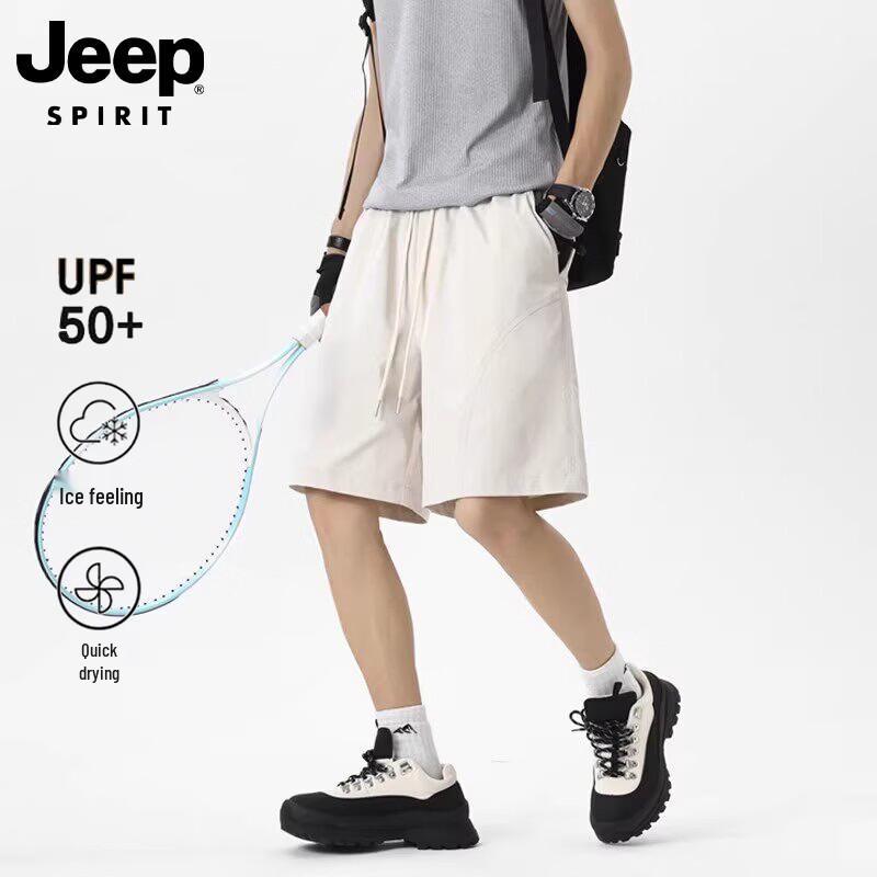 JEEP SPIRIT Men s Quick-Dry Cotton Cargo Shorts 4XL
JEEP SPIRIT Men s Quick-Dry Cotton Cargo Shorts 4XL