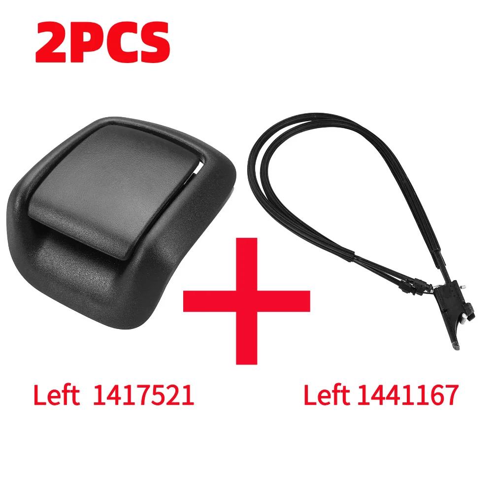 Left/Right Hand Seat Tilt Handle + Cable For Ford Fiesta MK6 MK5 3 Door 2001-2008 For Fusions 2001-2012 Car Accessories
Left/Right Hand Seat Tilt Handle + Cable For Ford Fiesta MK6 MK5 3 Door 2001-2008 For Fusions 2001-2012 Car Accessories