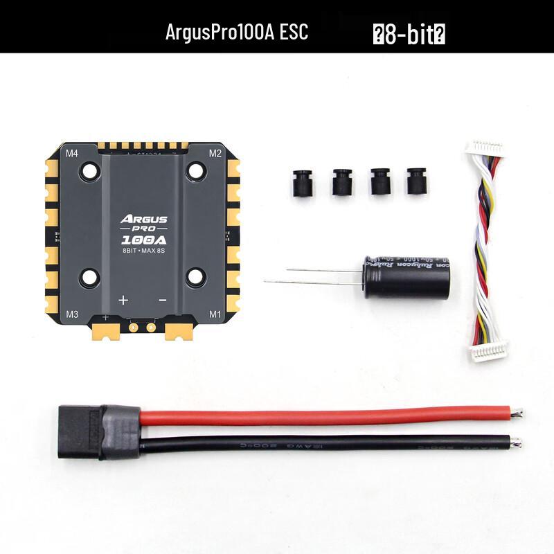 FPV Drone 100A 8-bit ESC
FPV Drone 100A 8-bit ESC
