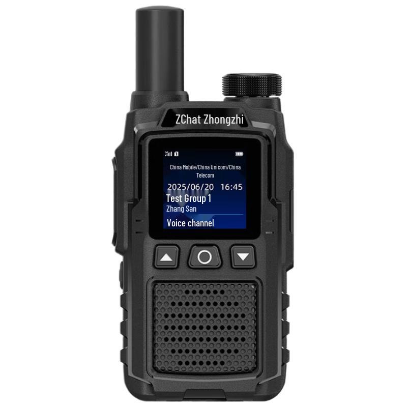 Zchat H8 Full-Network Walkie-Talkie (CN version)
Zchat H8 Full-Network Walkie-Talkie (CN version)