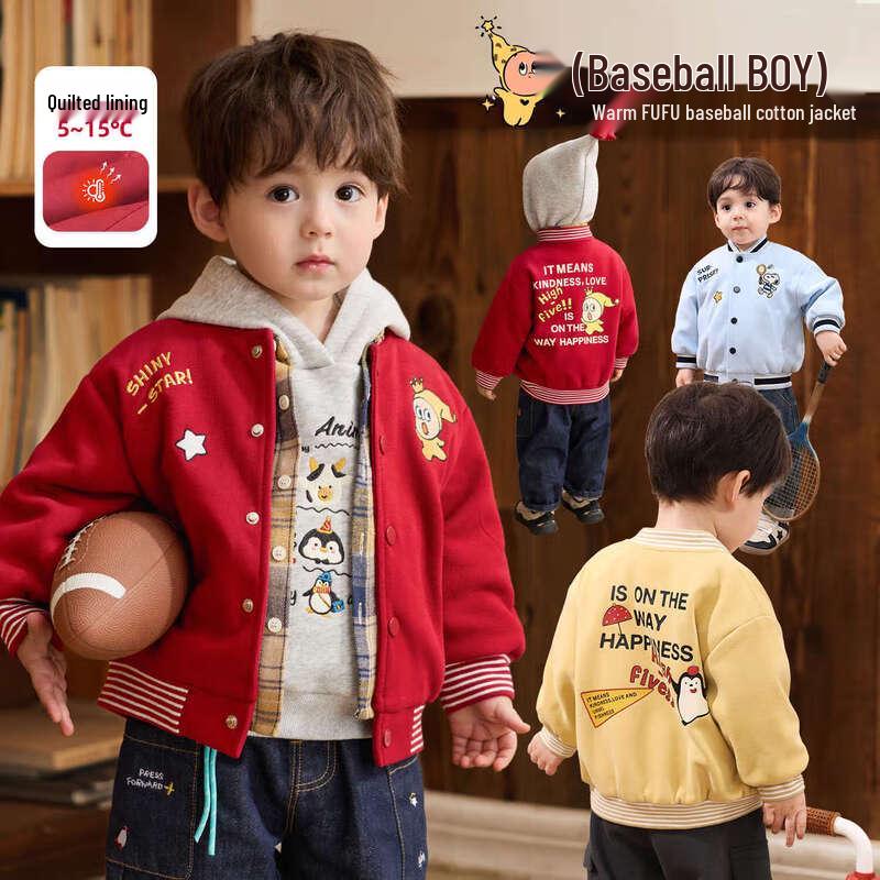 LUSON Little O s Dad Baby Boys Padded Baseball Jacket 110
LUSON Little O s Dad Baby Boys Padded Baseball Jacket 110