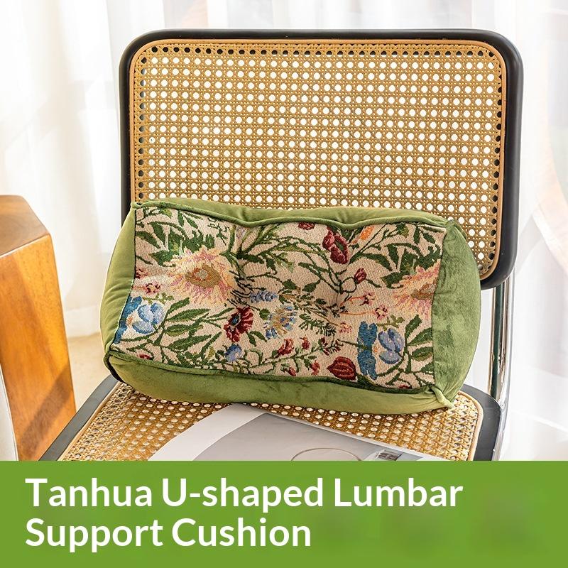 §Vintage Floral Lumbar Pillow Jacquard Fabric Velvet Trim Ergonomic Design Multi-color For Living Room Sofa Bedroom
§Vintage Floral Lumbar Pillow Jacquard Fabric Velvet Trim Ergonomic Design Multi-color For Living Room Sofa Bedroom