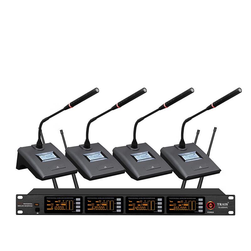 LMTMLT TS-9004A Wireless Gooseneck Conference Microphone System
LMTMLT TS-9004A Wireless Gooseneck Conference Microphone System