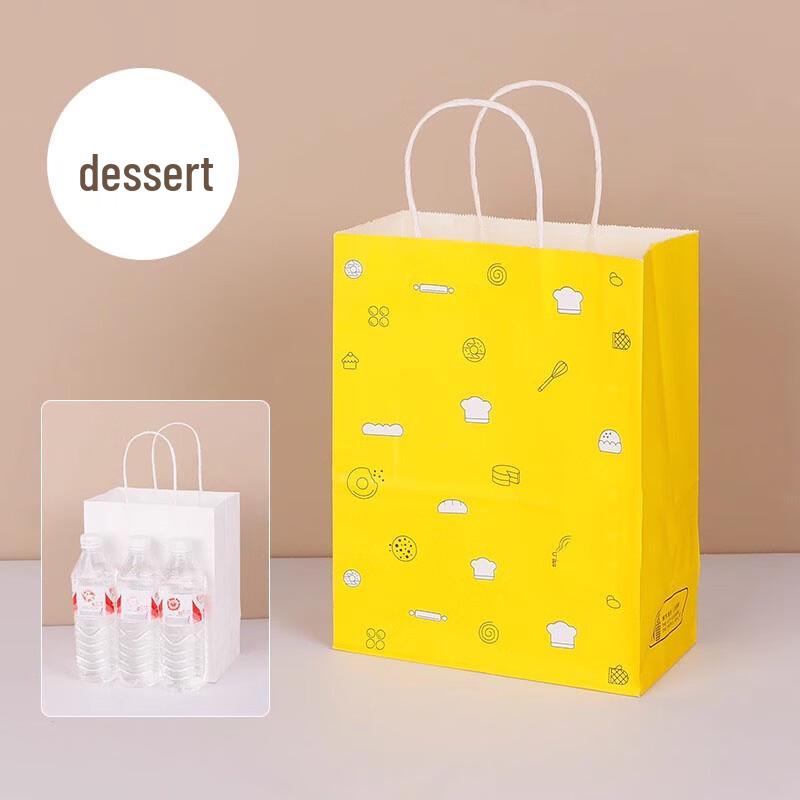 Disposable Kraft Paper Carry Bags
Disposable Kraft Paper Carry Bags