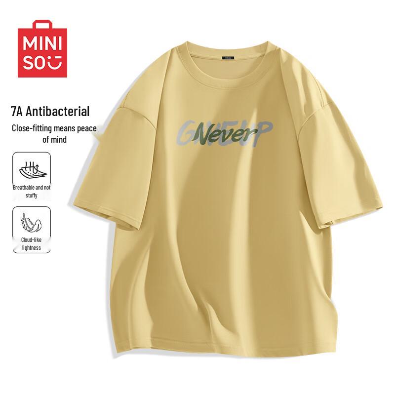 MINISO Men s Summer Anti-Bacterial Crew Neck Short Sleeve T-Shirt
MINISO Men s Summer Anti-Bacterial Crew Neck Short Sleeve T-Shirt