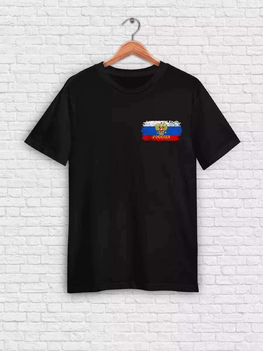Motherland T-shirt, Russian coat of arms, tricolor clothing L
Motherland T-shirt, Russian coat of arms, tricolor clothing L