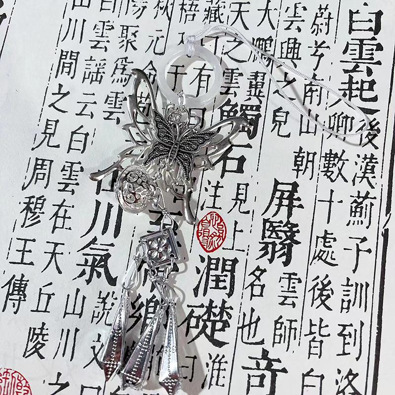 Аниме Tian Guan Ci Fu брелок Hua Cheng Xie Lian Косплей Небесное официальное благословение бабочка кулон телефон цепочка сумка Декор
Аниме Tian Guan Ci Fu брелок Hua Cheng Xie Lian Косплей Небесное официальное благословение бабочка кулон телефон цепочка сумка Декор