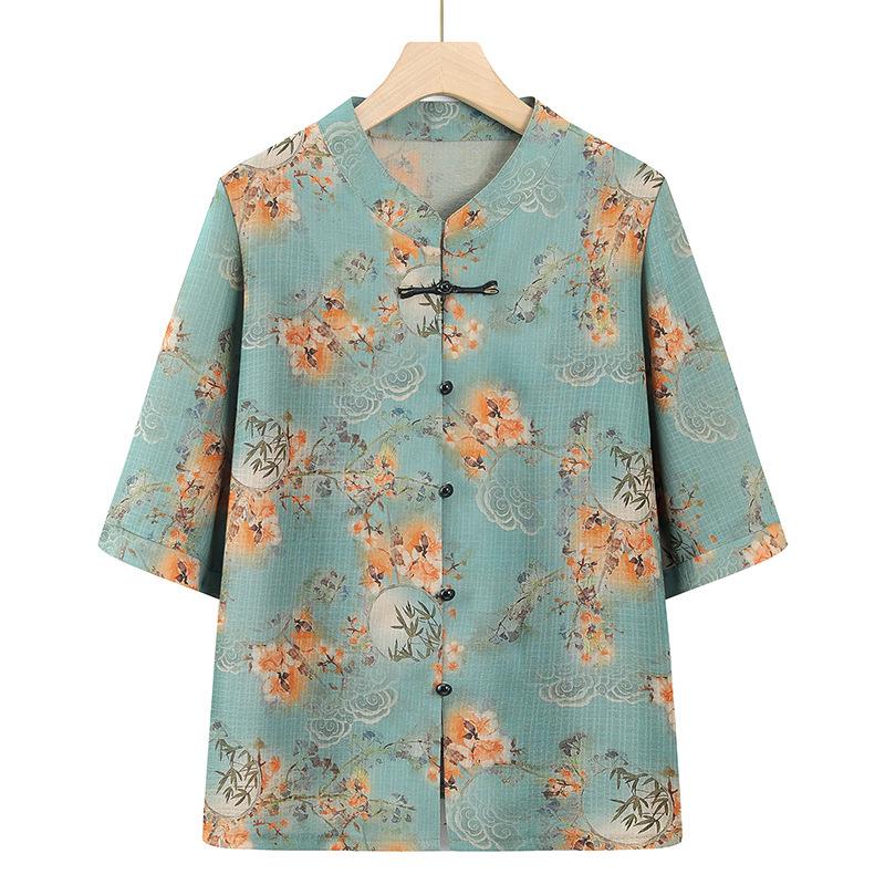 Mother s Day Mid-aged & Elderly Floral Seven-Sleeve Top - Chinese Style Spring/Summer Shirt 5XL (150-160 jin)
Mother s Day Mid-aged & Elderly Floral Seven-Sleeve Top - Chinese Style Spring/Summer Shirt 5XL (150-160 jin)