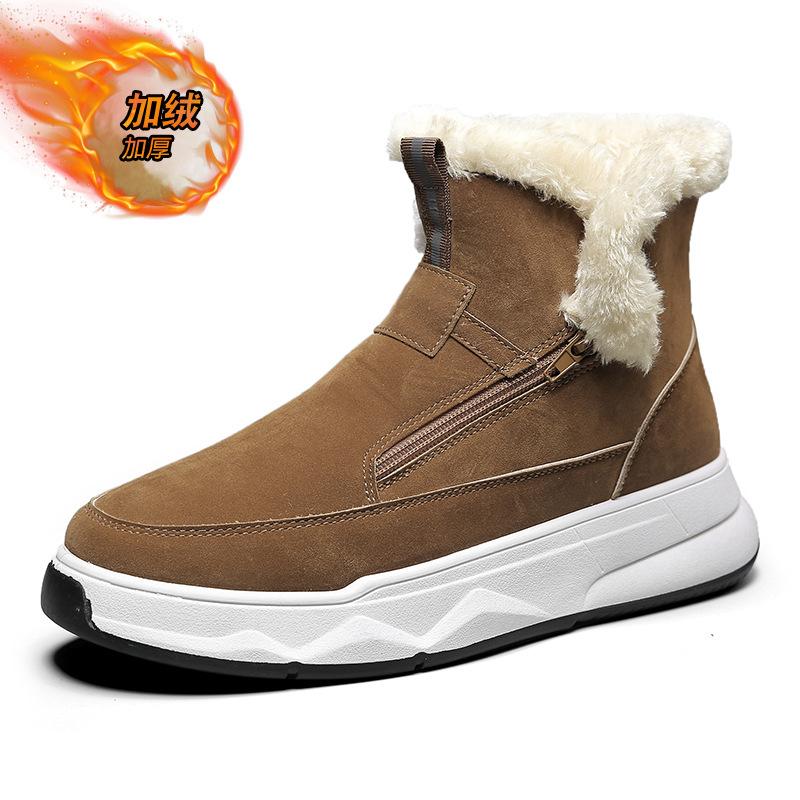 Зимние бархатные теплые хлопковые ботинки, молодежные и молодые, для активного отдыха на открытом воздухе, на толстой подошве, сноубутсы, модные мужские ботинки с высоким голенищем, плотно облегающие ногу 44
Зимние бархатные теплые хлопковые ботинки, молодежные и молодые, для активного отдыха на открытом воздухе, на толстой подошве, сноубутсы, модные мужские ботинки с высоким голенищем, плотно облегающие ногу 44