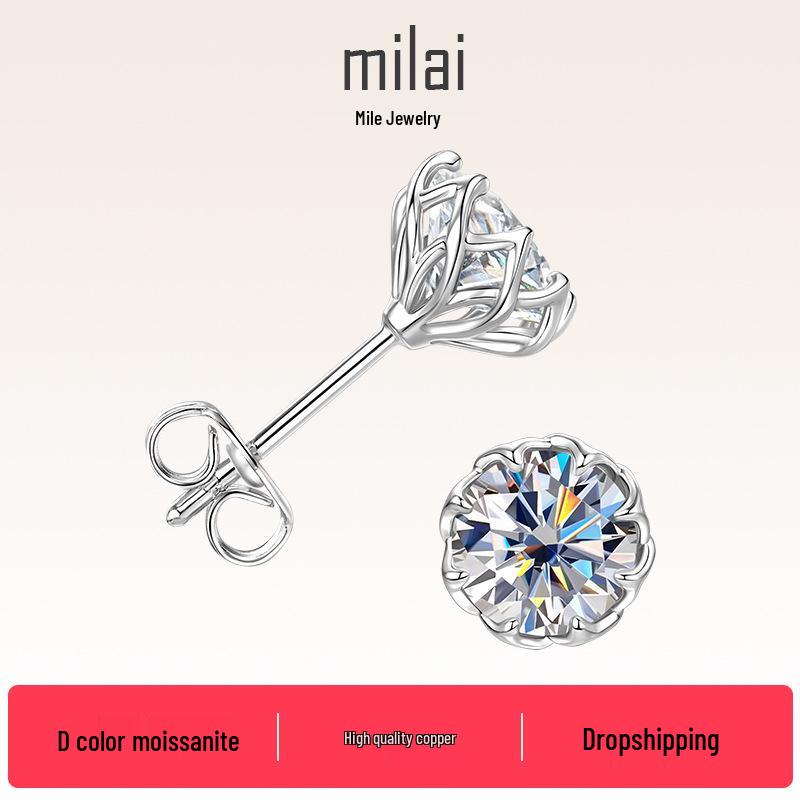 Trendy Single Stone Bud Moissanite Earrings for Women, Niche Design, Versatile, Electroplated Copper. Four-leaf Clover (K Gold)
Trendy Single Stone Bud Moissanite Earrings for Women, Niche Design, Versatile, Electroplated Copper. Four-leaf Clover (K Gold)