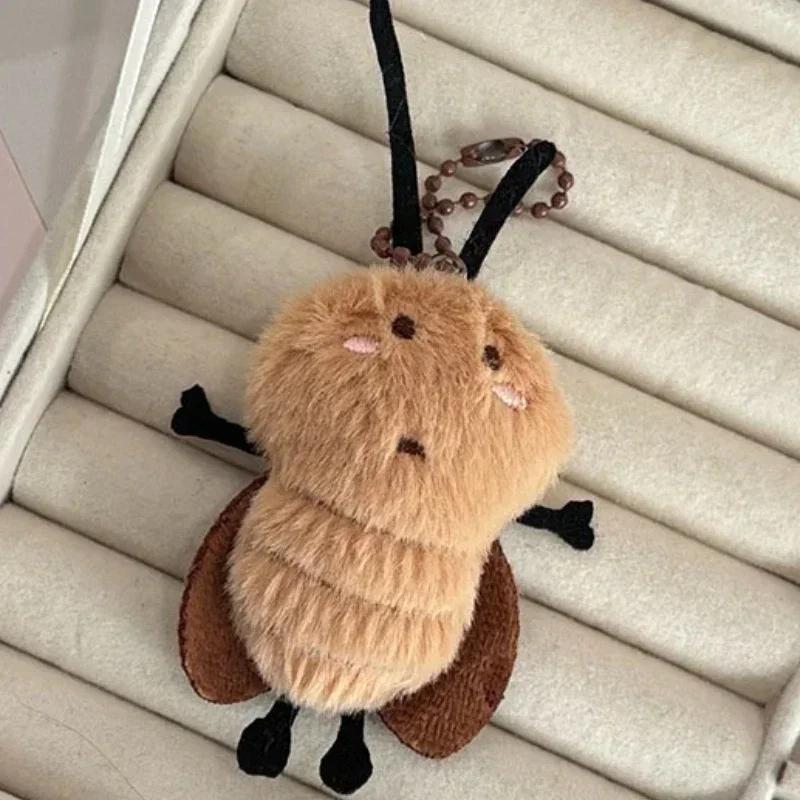 1/3pcs Cartoon Plush Cute and Quirky Insect Shaped Toy Keychains Pendants Backpack Decoration Student Fun Gift Accessories
1/3pcs Cartoon Plush Cute and Quirky Insect Shaped Toy Keychains Pendants Backpack Decoration Student Fun Gift Accessories
