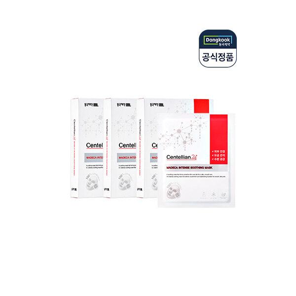 3 boxes of soothing masks (21 sheets total) / Centella asiatica extract moisturizing mask pack
3 boxes of soothing masks (21 sheets total) / Centella asiatica extract moisturizing mask pack