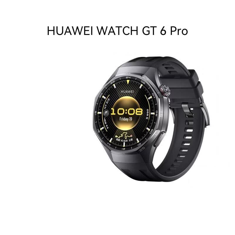 HUAWEI WATCH GT 6 Pro Smartwatch (CN version)
HUAWEI WATCH GT 6 Pro Smartwatch (CN version)