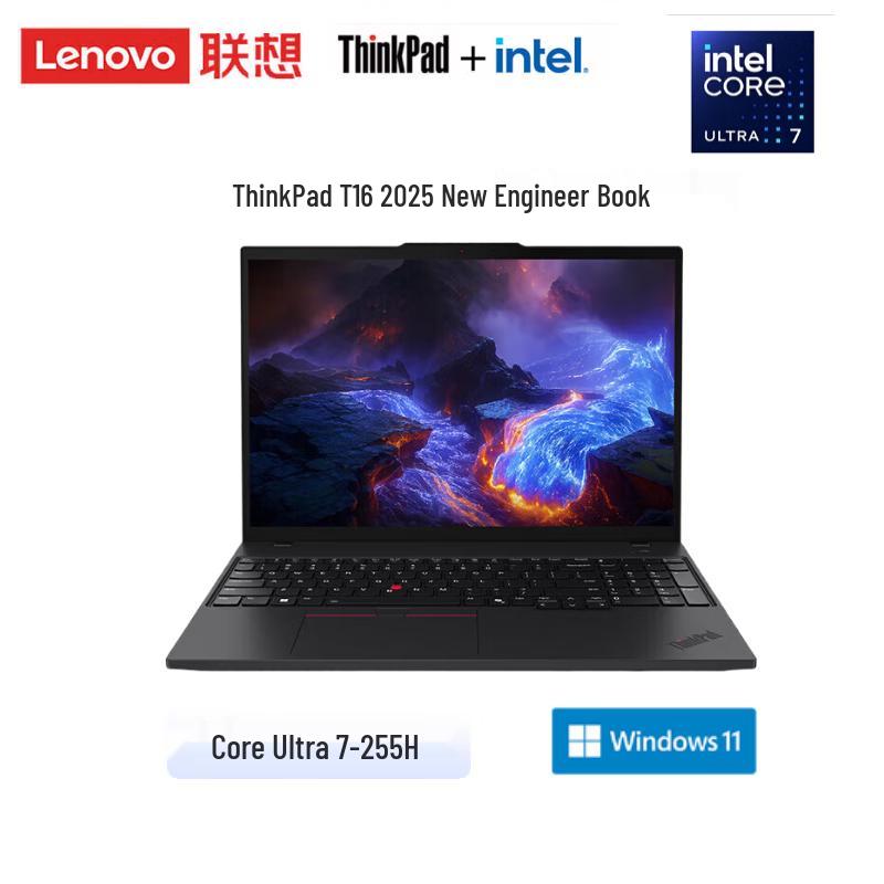 Lenovo ThinkPad T16 2025 16-inch Business Laptop (CN version) Core Ultra 7-255H 32GB 1TB
Lenovo ThinkPad T16 2025 16-inch Business Laptop (CN version) Core Ultra 7-255H 32GB 1TB