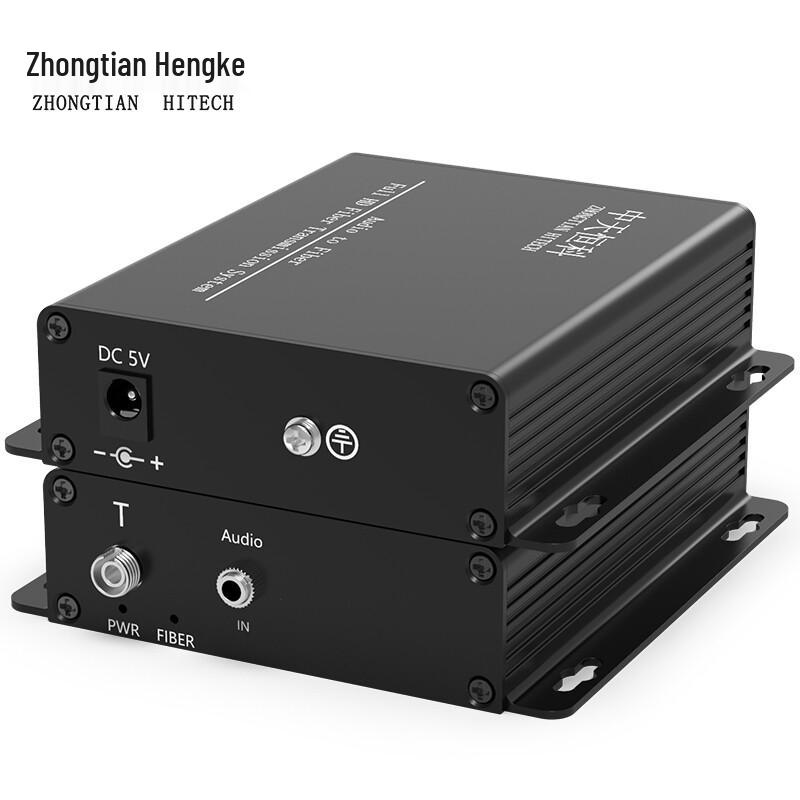 Zhongtianhengke 3.5mm Stereo Audio Fiber Optic Converter Forward
Zhongtianhengke 3.5mm Stereo Audio Fiber Optic Converter Forward