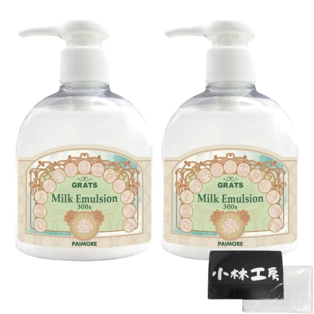 Paimore Gratz Milk Emulsion, 300g (2-pack) with pocket tissues, exclusively for salons
Paimore Gratz Milk Emulsion, 300g (2-pack) with pocket tissues, exclusively for salons