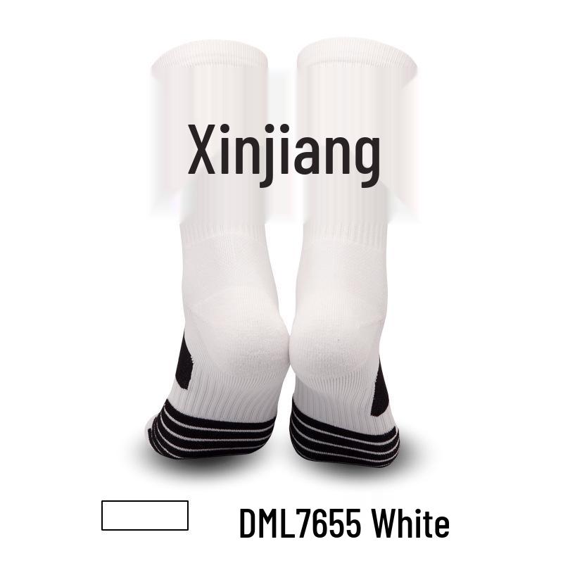 Province Village Men s Mid-Calf Basketball Training Socks – Towel Bottom, Ideal for Running and Sports. One Size Fits All
Province Village Men s Mid-Calf Basketball Training Socks – Towel Bottom, Ideal for Running and Sports. One Size Fits All