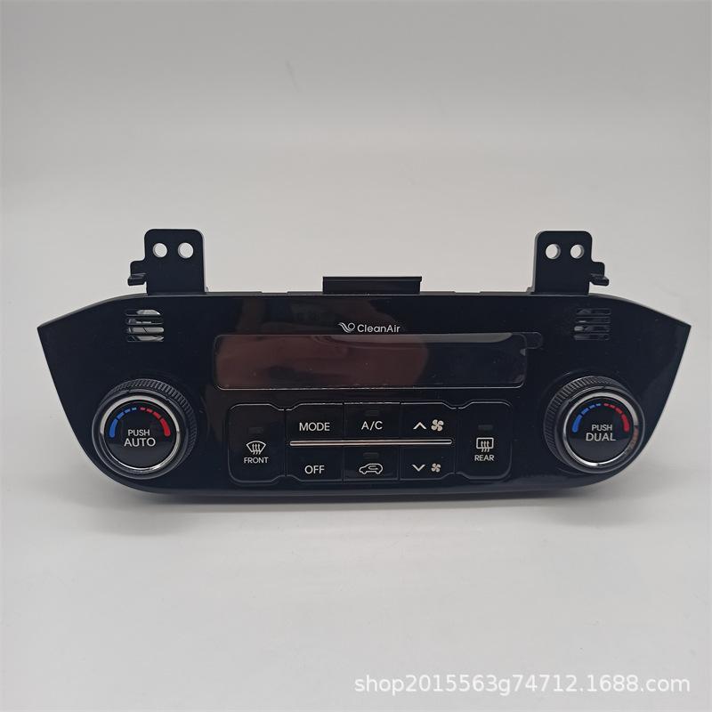 Панель кондиционера Sportage 972504T100/Переключатель 972503WXXX
Панель кондиционера Sportage 972504T100/Переключатель 972503WXXX