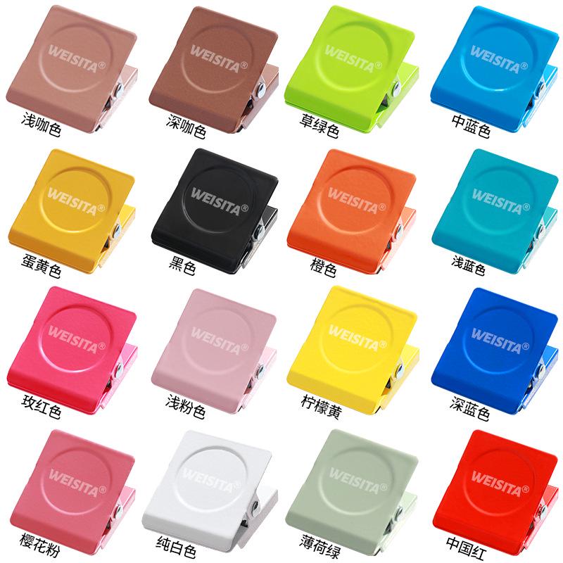 W-Shaped Magnetic Metal Clips for Refrigerator or File Storage Without custom logo
W-Shaped Magnetic Metal Clips for Refrigerator or File Storage Without custom logo