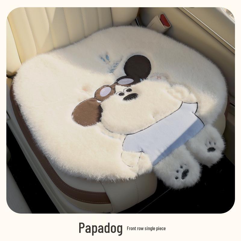 Winter Plush Heated Cartoon Car Seat Cushion with Waist Support Default
Winter Plush Heated Cartoon Car Seat Cushion with Waist Support Default