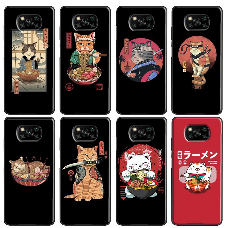 Чехол для телефона Neko Ramen Japan Cat Anime для Xiaomi Mi 11T Pro 10T 11 Lite 11 Ultra Coque для POCO F3 X3 GT M3 M4 X3 Pro Mi 10Lite
Чехол для телефона Neko Ramen Japan Cat Anime для Xiaomi Mi 11T Pro 10T 11 Lite 11 Ultra Coque для POCO F3 X3 GT M3 M4 X3 Pro Mi 10Lite