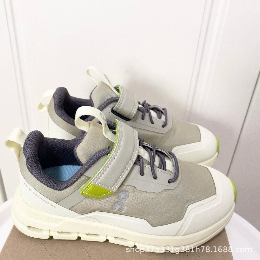 High-Quality Kids Velcro Winter Sports Shoes - Warm and Elastic for Boys and Girls 35
High-Quality Kids Velcro Winter Sports Shoes - Warm and Elastic for Boys and Girls 35
