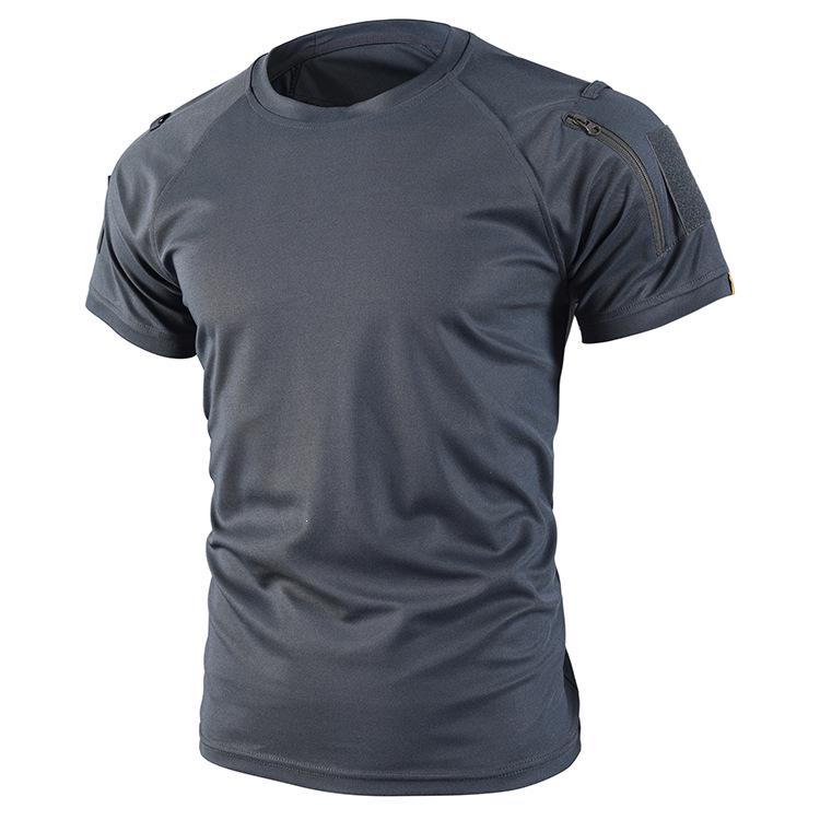 Quick-Dry Camouflage Training T-shirt 2XL (80-85 kg)
Quick-Dry Camouflage Training T-shirt 2XL (80-85 kg)
