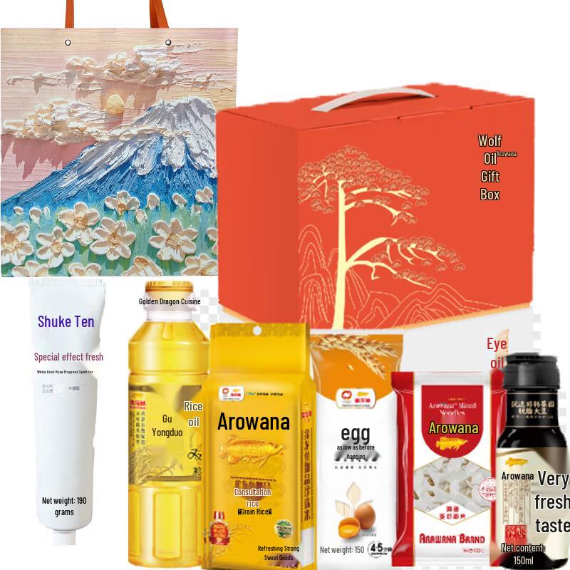 Shuke Peach Fresh Toothpaste with Festive Gift Pack
Shuke Peach Fresh Toothpaste with Festive Gift Pack