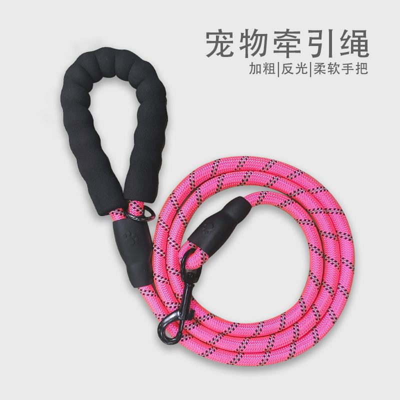 Dog leash walking dog chain training anti-explosion rush medium and large dog leash bold anti-strangler dog chain червоний
Dog leash walking dog chain training anti-explosion rush medium and large dog leash bold anti-strangler dog chain червоний