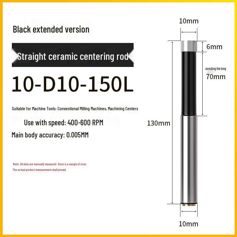 High-Precision Non-Magnetic Ceramic Edge & Center Finder Rod
High-Precision Non-Magnetic Ceramic Edge & Center Finder Rod