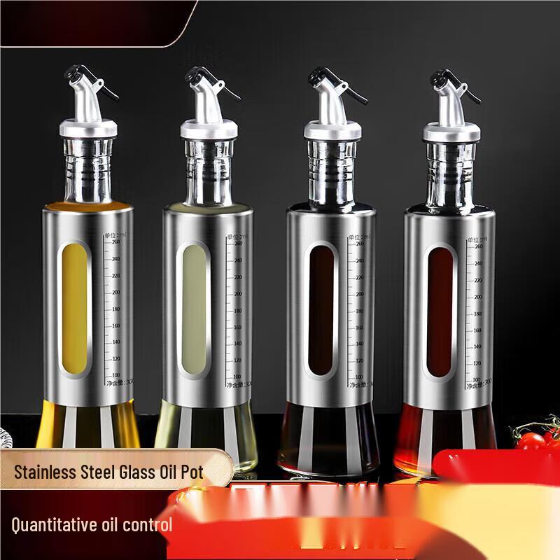 Tongyuan Stainless Steel Seasoning Dispenser Set
Tongyuan Stainless Steel Seasoning Dispenser Set