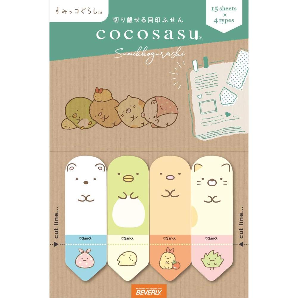 Beverly Sumikkogurashi Sticky Notes Cocosus Up CS-147
Beverly Sumikkogurashi Sticky Notes Cocosus Up CS-147